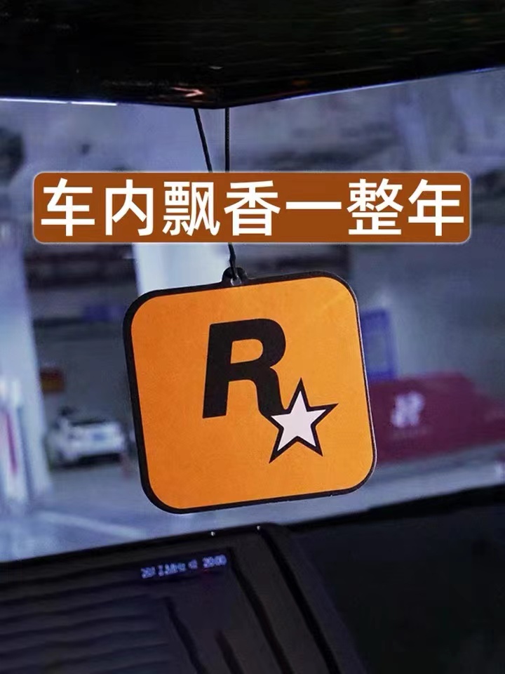 车载R星香片1个-广州韵达-视频号