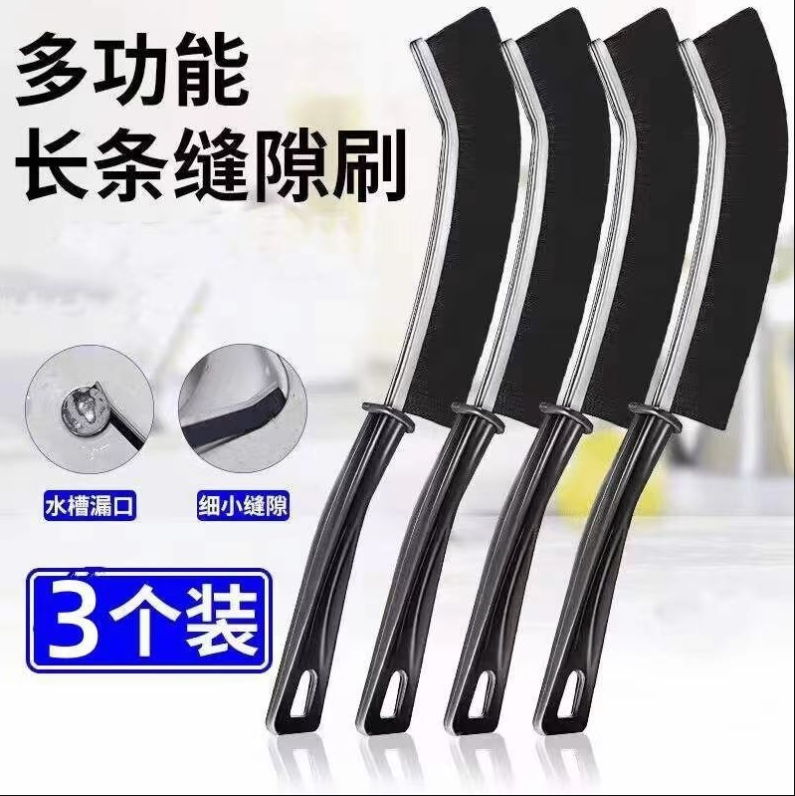 黑刷子1个-广州韵达-视频号